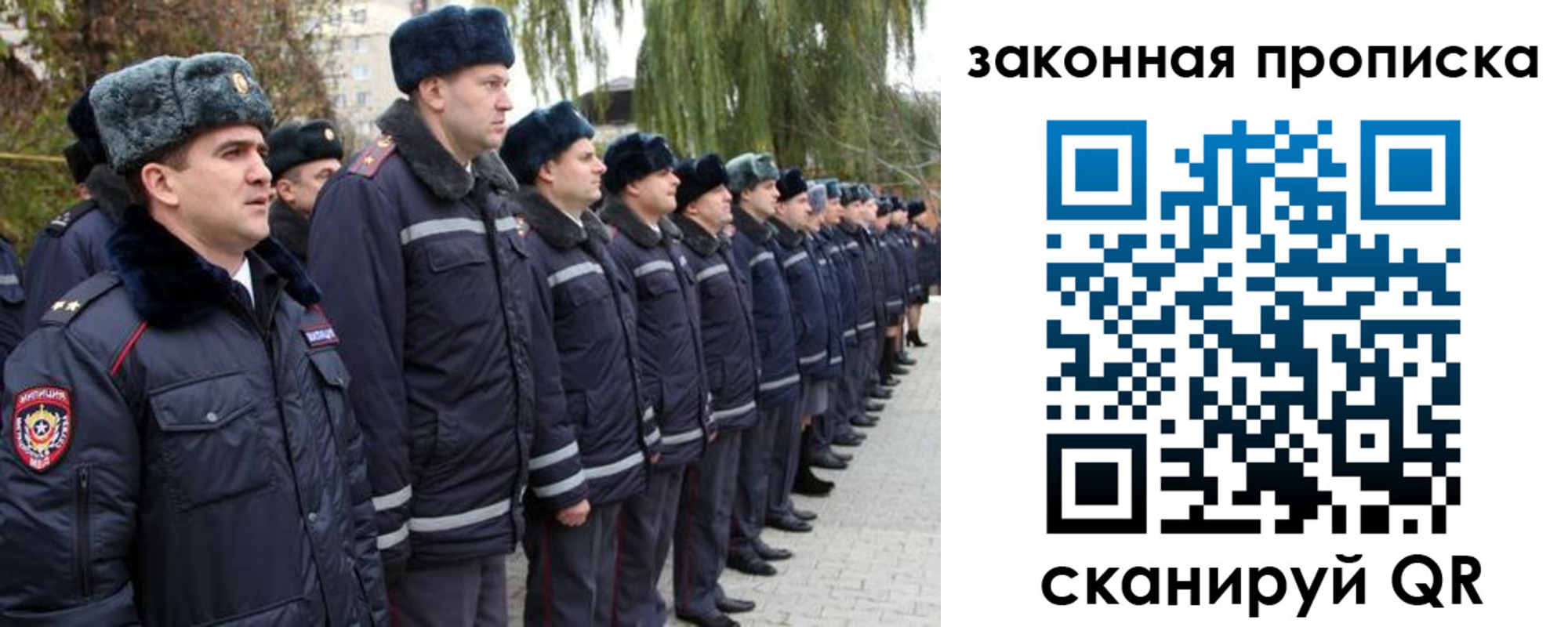 форма 3 в Ступино